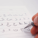 Thermal Energy Storage Tank Design by flucon.co