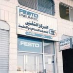 معطرات المنزل – اختاري الأفضل من ياسمين خطاب لعطرٍ يدوم طويلا